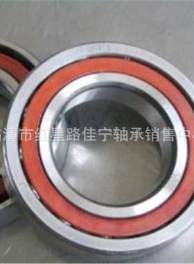角接触球轴承 7008AC 7008C  厂家现货销售