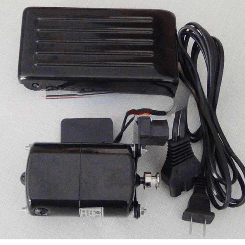 脚踏踩老式家用包缝纫机锁边配件衣车小电动机马达180W220V全献学