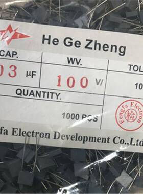 校正电容103J400V 5MM校正电容一系列产品    现货出售及配套电子