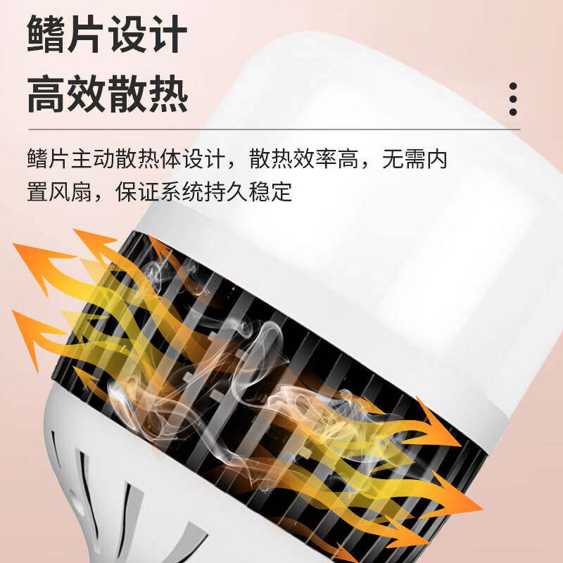 OSRAM欧司朗大功率led灯泡螺口节能家用E27超亮强光工地厂房车间
