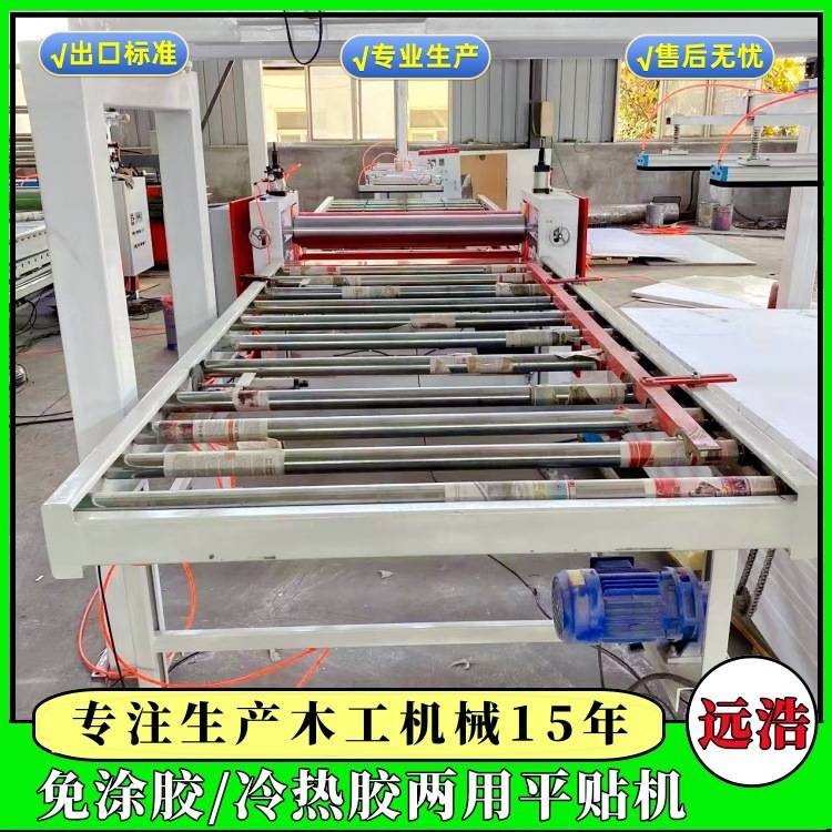 海绵墙布皮革软硬包贴面机EVA热胶复合粘合牢固高温热烫PVC覆膜机