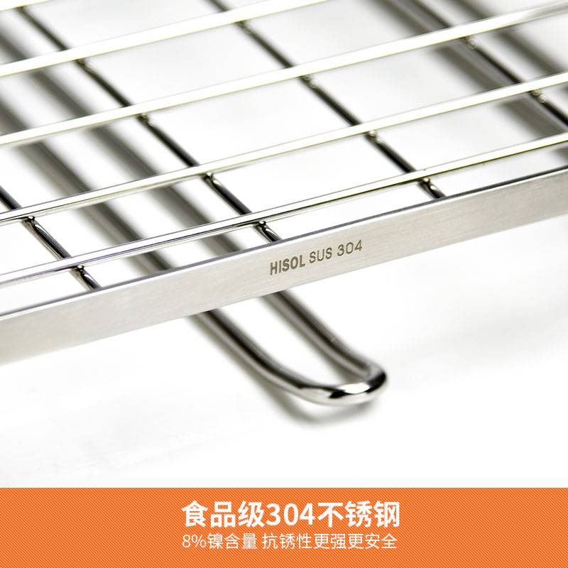 厨房下挂篮架子免打孔橱柜收纳挂架304不锈钢置物架吊柜衣柜分层