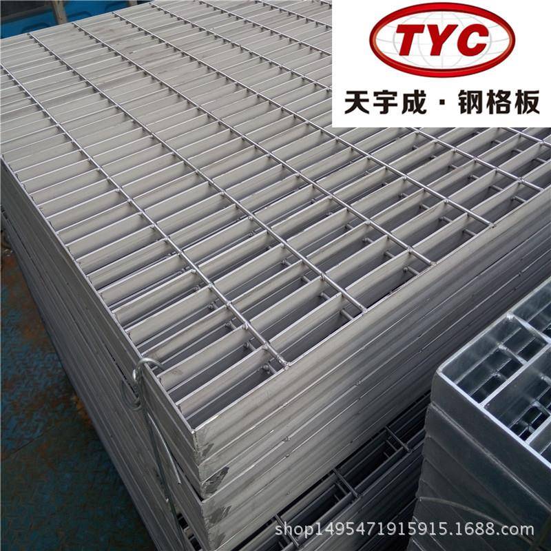 不锈钢钢格板/不锈钢水沟盖板/排水沟盖板集水井热镀锌格栅