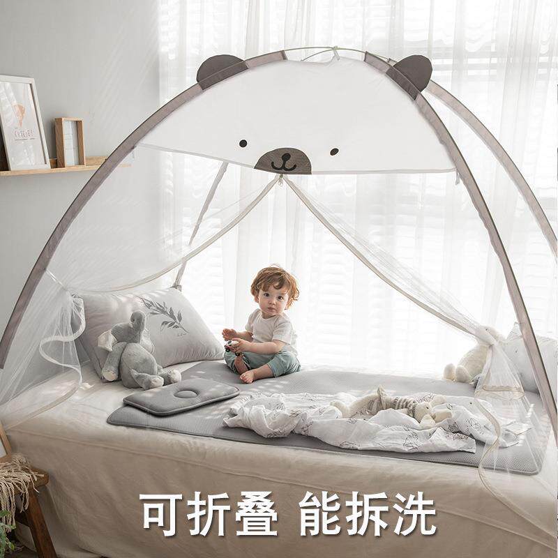 免安装可拆洗折叠可收蚊帐家用夏天无底蒙古包儿童女童一米五单人