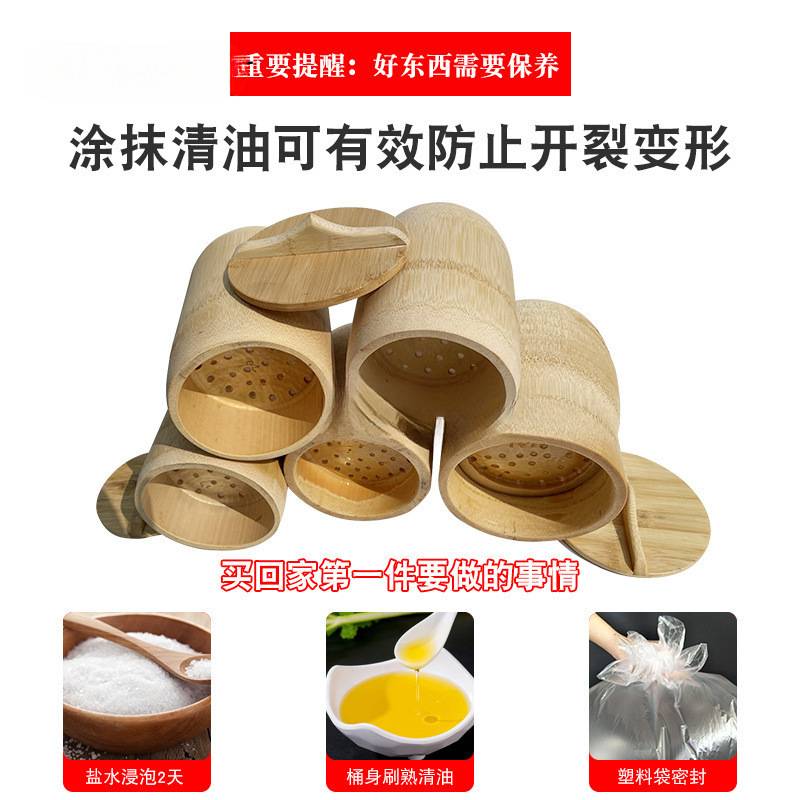 竹根蒸筒竹楠竹竹桶家用整竹竹筒饭蒸米饭蒸饭手工甑子新鲜无其他