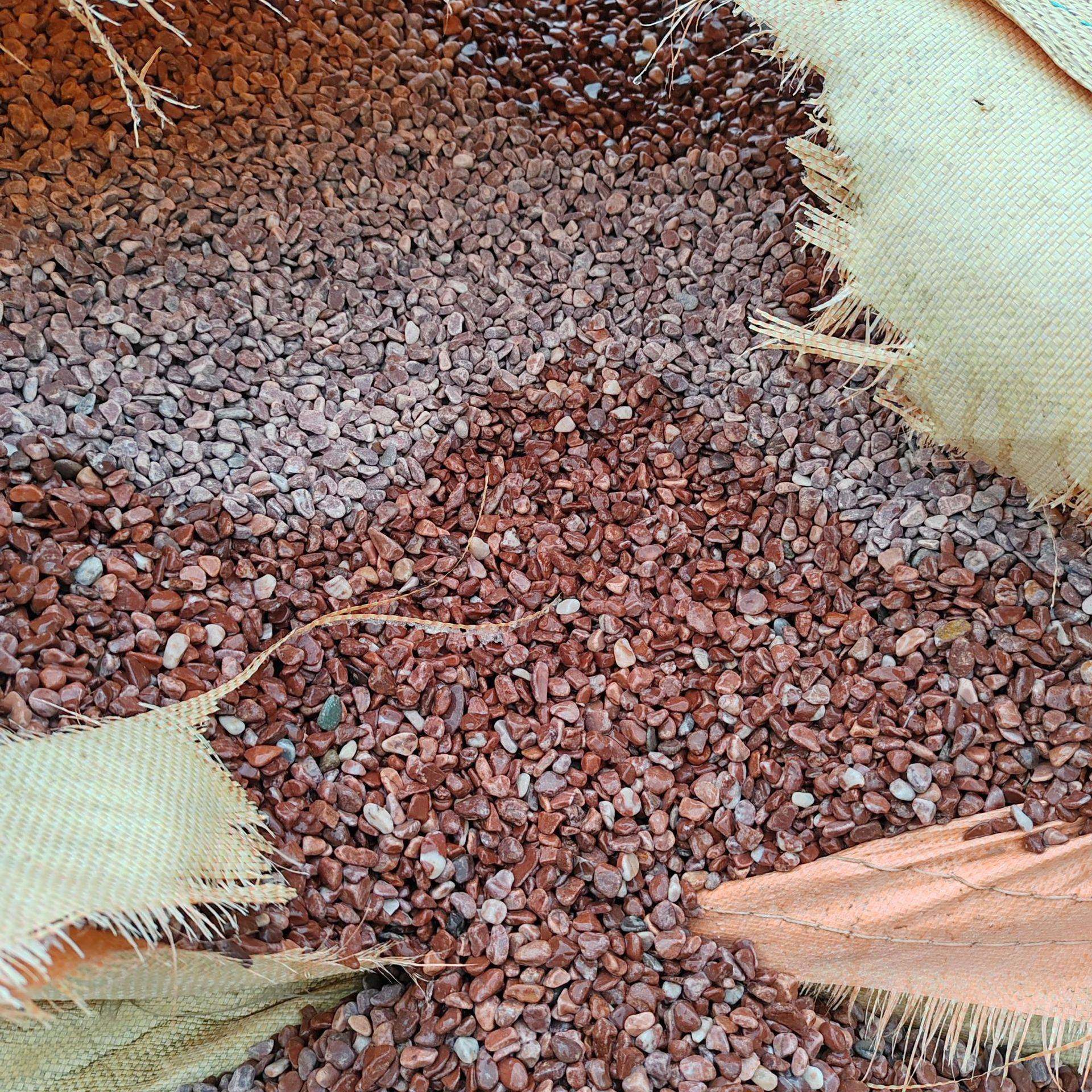 石子胭脂红水洗石水磨石子地坪装饰园艺铺面鱼缸造景装饰红石子,鲜花速递/花卉仿真/绿植园艺,割草机/草坪机,淘宝优惠券,粉丝福利购,淘宝优惠卷
