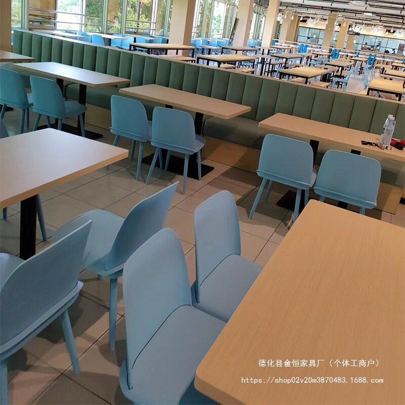 食堂餐厅桌椅学校单位商用桌椅餐饮饭店面馆快餐实木桌椅组合