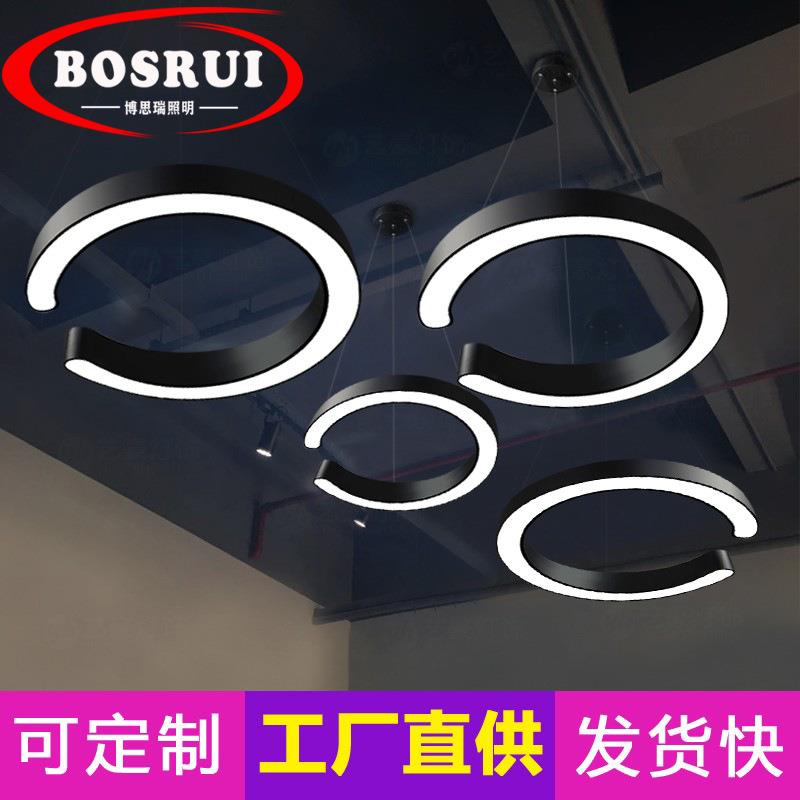 LED半圆C形吊灯简易现代办公室超市商场健身房理发店环形吸顶灯