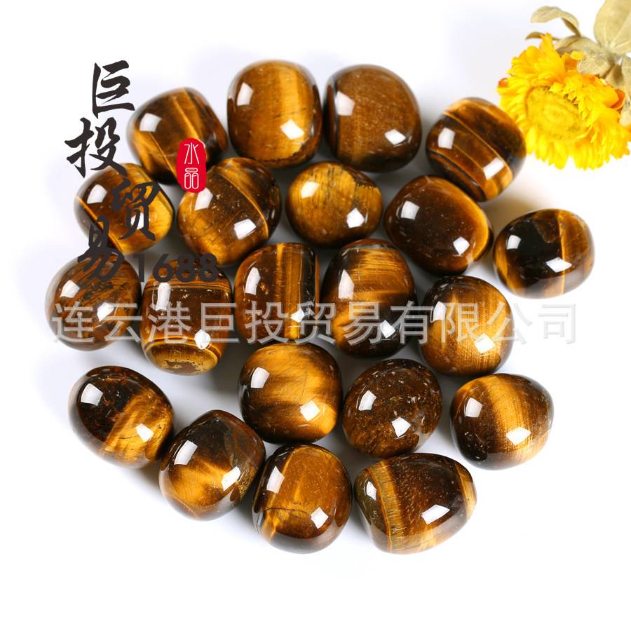 虎眼石滚石摆件tumble水晶翻滚裸石大颗粒碎石虎睛石儿童科普淘矿