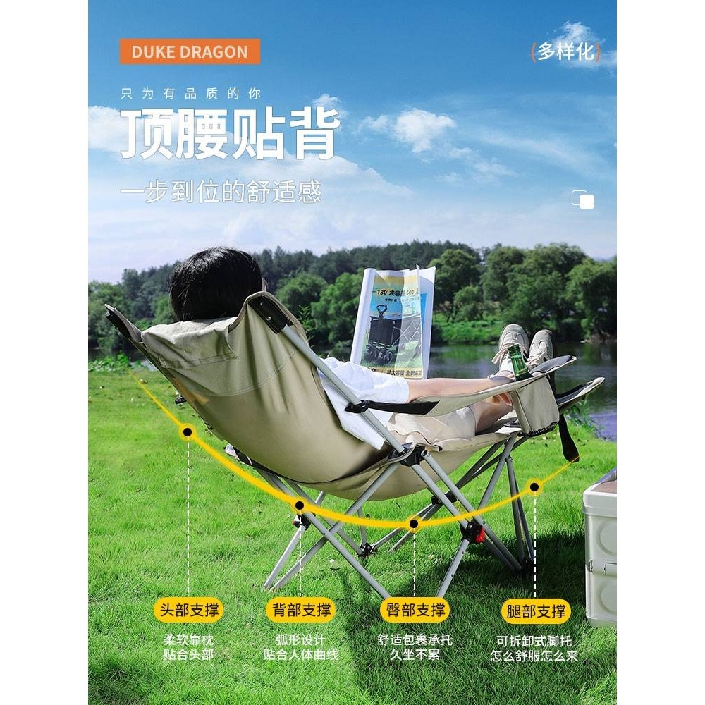 ?懒人躺椅午休可坐可躺办公室午睡折叠床两用月亮椅子户外2025新