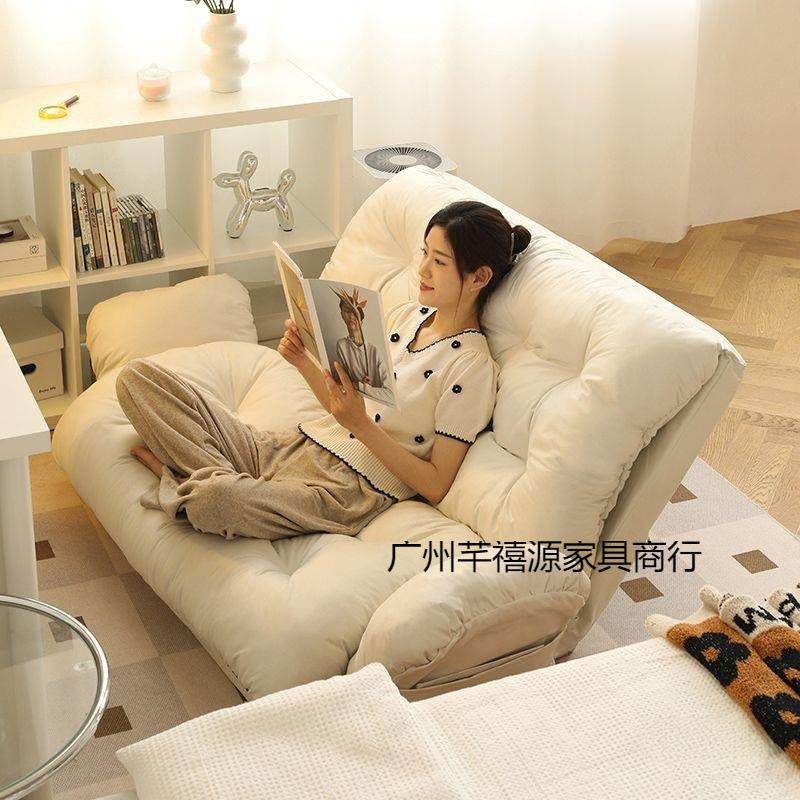 高舒适懒人沙发可躺可睡网红阳台休闲双人贵妃躺椅卧室榻榻米折叠