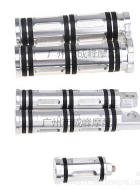 摩托哈雷 XL/XR/883/1200/X48CNC改装复古前后脚踏板脚蹬手把变档