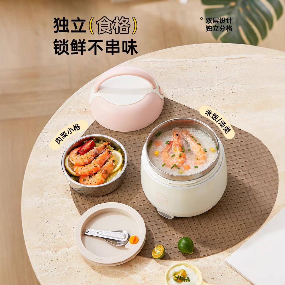 免注水加热桶饭饭盒上班族女带不锈钢温饭盒便当QF-7870餐盒闷粥