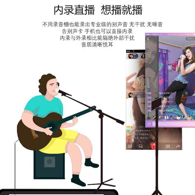 JUSTPRO杰斯普吉他音箱aga音响民谣古典电吹管弹唱充电直播户外