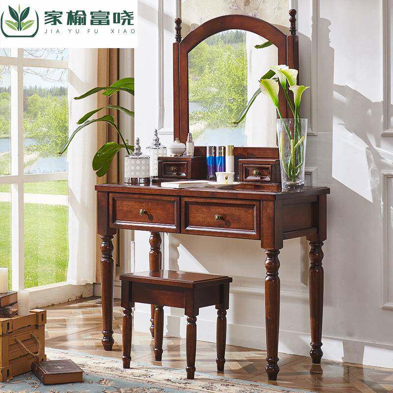 梳妆台卧室美式简约化妆台小型欧式实木化妆桌复古简易迷你梳妆桌