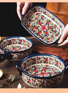 18N波兰双耳烤盘子手柄碗微波炉烤箱家用烘焙烤碗陶瓷餐具蒸蛋碗