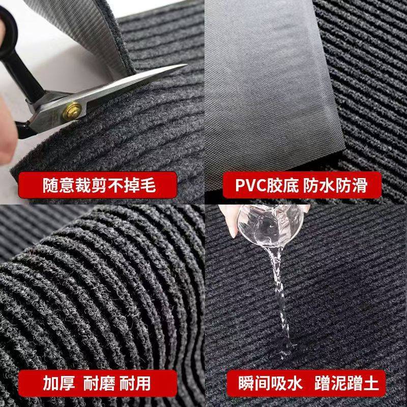 商用耐脏易打理PVC双条纹地毯地垫吸水防滑减震隔音垫子防滑脚垫