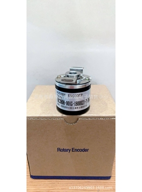 AMC3808-001G-500BZ3-5-24F  编码器