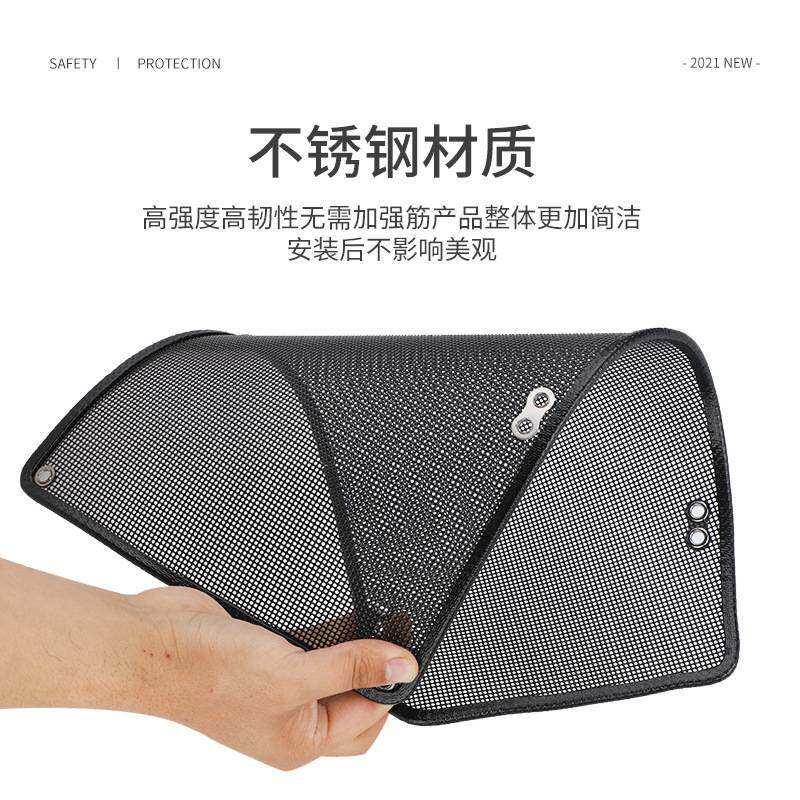 21-23款长城炮水箱防虫网商用版中网防护防尘网罩防棉絮蚊虫改装