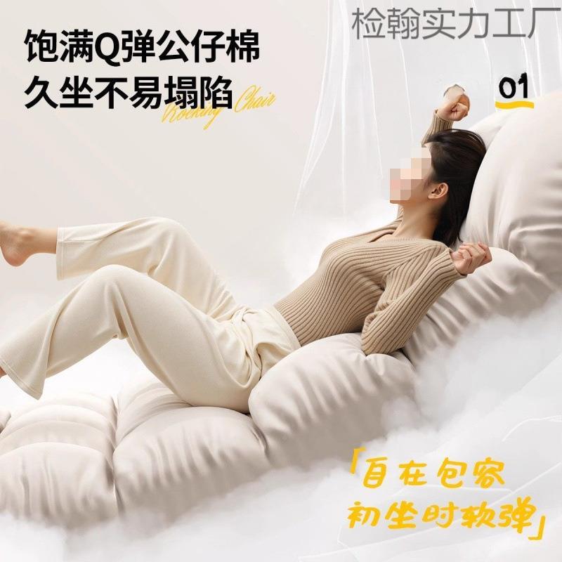 摇摇躺椅成人双人椅1懒人沙发发椅沙家用阳台摇客厅大人休闲椅子