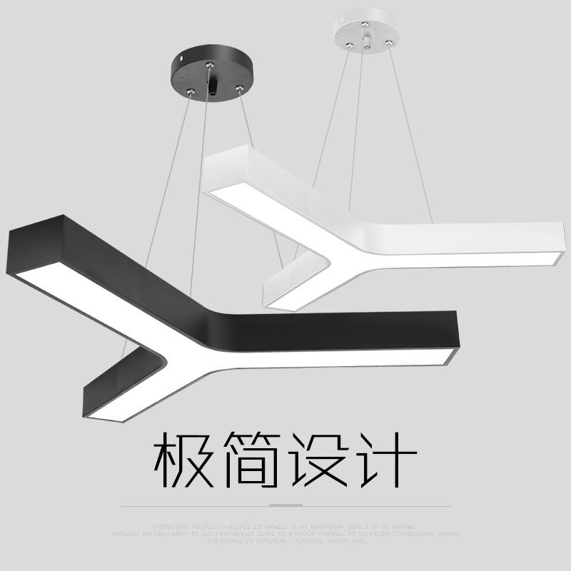 LED造型灯创意人字形Y型办公室吊灯健身房网咖店铺商场工业风灯具