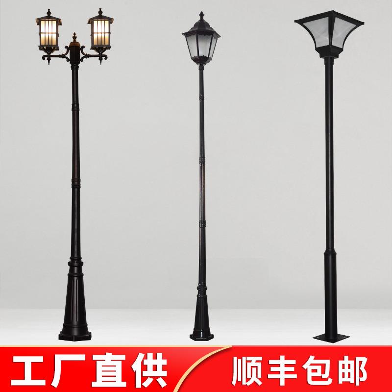太阳能景观灯庭院灯小区高杆灯园林户外防水广场道路灯草坪路灯