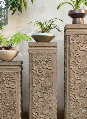 新中式祥云展示柱客厅玄关装饰仿石柱墩子落地摆件盆栽花盆底座