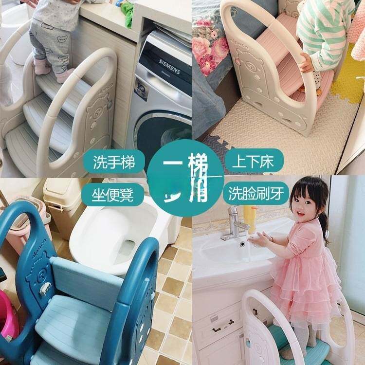 宝宝洗手梯子婴儿洗手台阶垫脚蹬儿童洗漱台脚踏凳卫生间踩凳直销