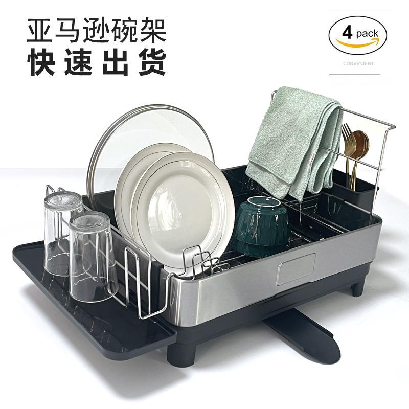 工厂不锈钢碗筷收纳盒置物架厨房大容量碗筷架水槽上方的沥水架