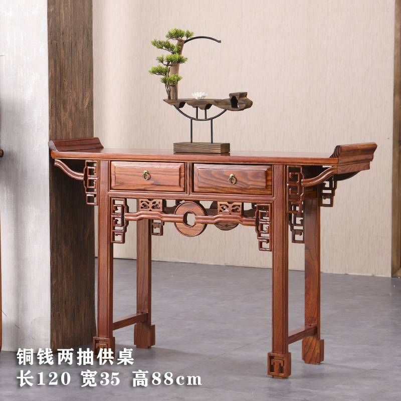 W7实木关公菩萨供桌佛台神台家用客厅摆件条案玄关柜案桌香案台