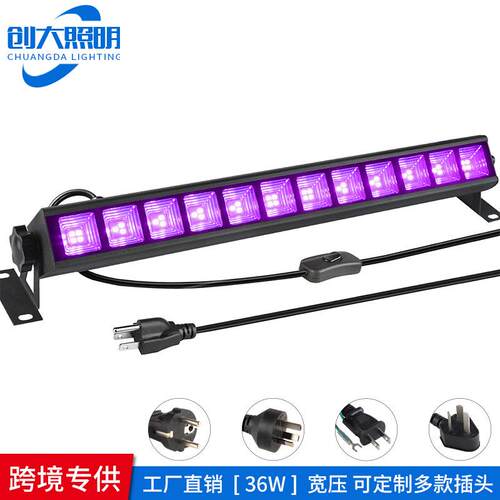 亚马逊跨境UV洗墙灯紫光长条灯万圣节鬼屋荧光灯LED36W40LEDs