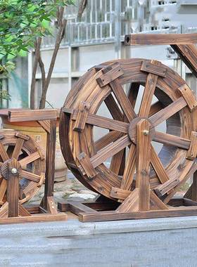 民宿庭院防腐木水车布置景区公园池塘风水轮幼儿园造景装饰摆件