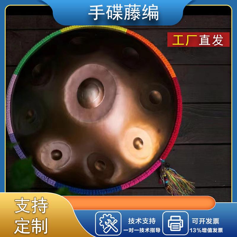 绳藤编扎围裙绳子ZUC麻手1碟灵鼓带17寸9寸鼓厂家