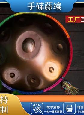 绳藤编扎围裙绳子ZUC麻手1碟灵鼓带17寸9寸鼓厂家