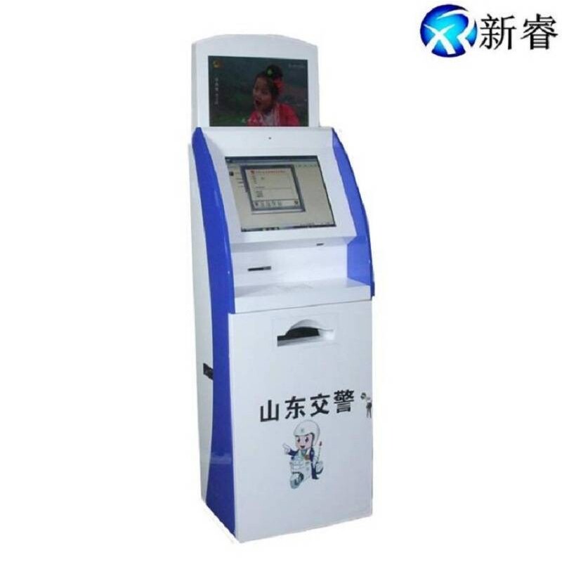 双屏自助服务终端机证照自助打印复印一体机立式触摸查询取单机