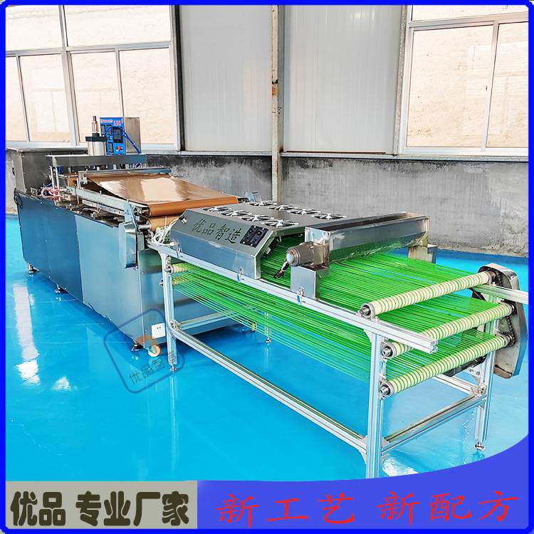 烙饼机器全自动视频 圆形烙饼机 全自动新品商用单饼机厂家现货