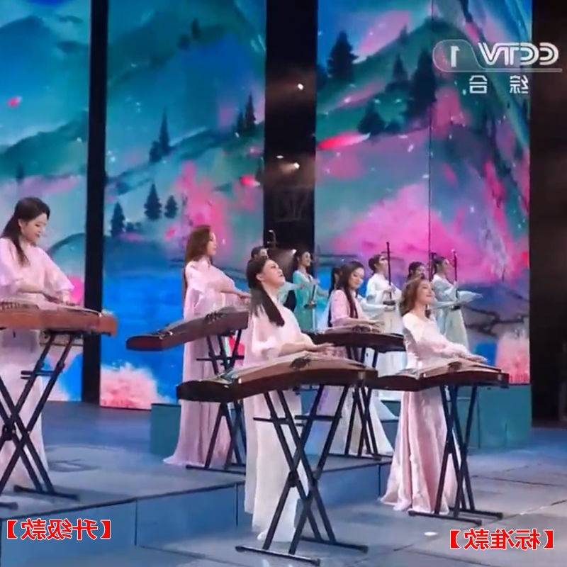 古筝架双管键电子琴架子可折叠通用型合成器键加粗支架钢琴