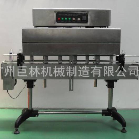 全自动蒸汽收缩机 热水烫膜机 塑封机 瓶身标签蒸汽热收缩包装机