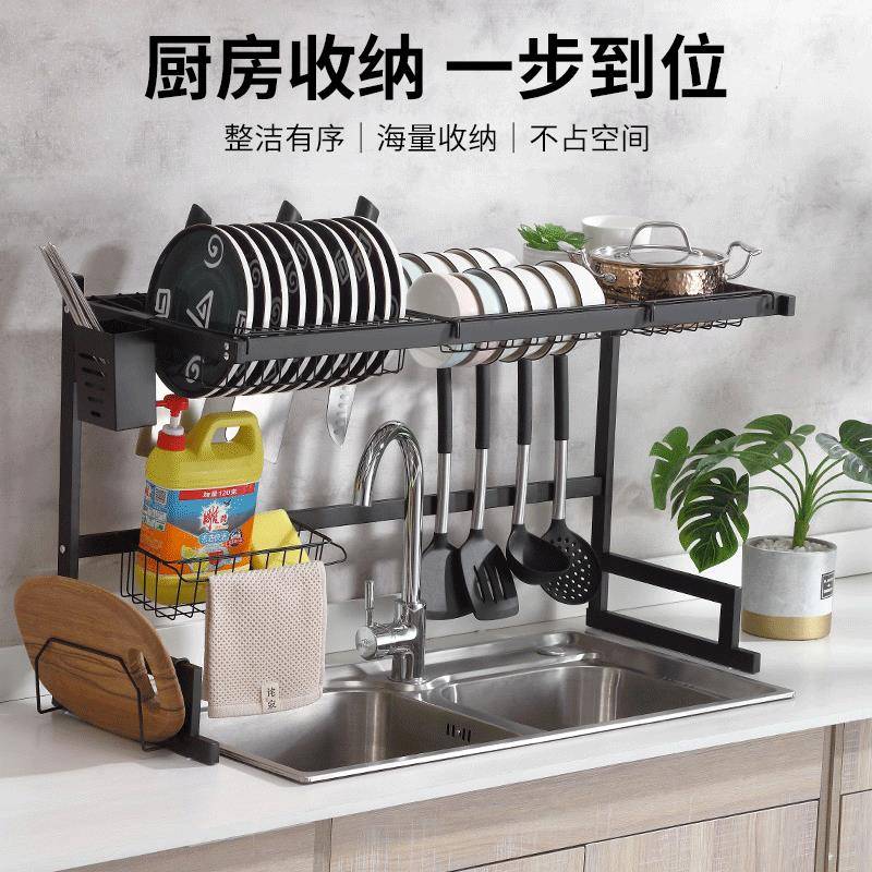 沥水碗架不锈钢多功能厨房水槽沥水碗架盘架收纳多用途台面置物架