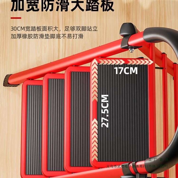 家用梯子型折叠多功伸加缩厚室内人能字梯步梯楼梯小F9678S65便携