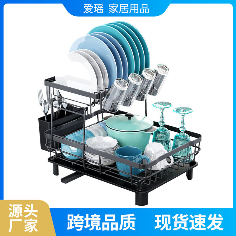 碗碟沥水架水槽边碟架带排水盘碟收纳架厨房可调节2层厨房置物架