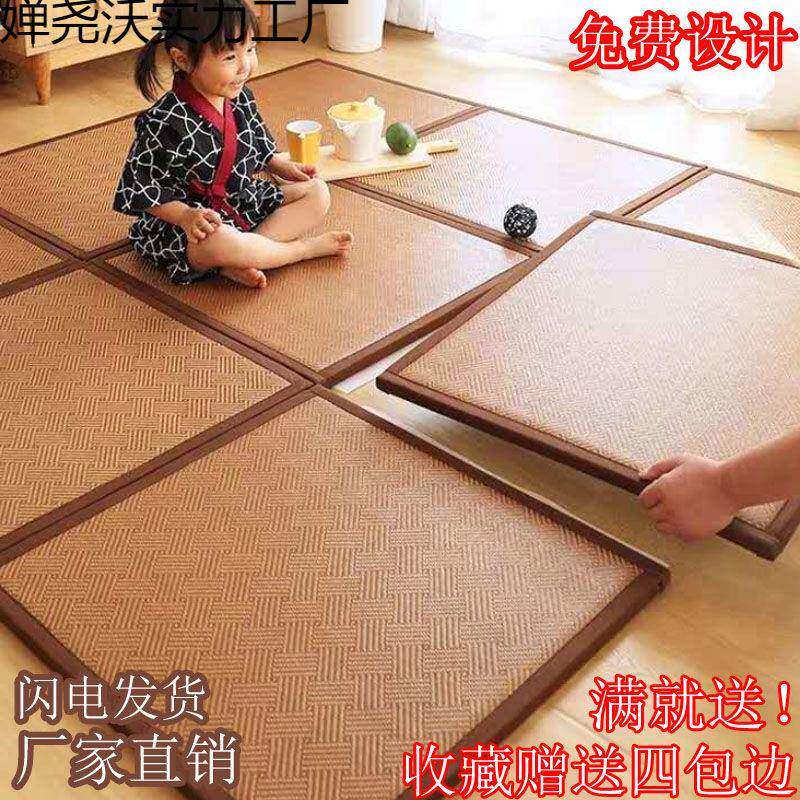 定-制日式榻榻米垫子椰棕床垫阳台飘窗垫爬行垫家用防滑地垫坐垫