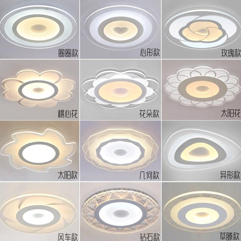 现代简约LED卧室床头壁灯创意走廊灯过道入户灯室内家用照明灯具