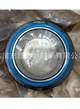 GEG60ES-2RSGEG60GEG100GEG160ES带密封单开缝向心关节轴承