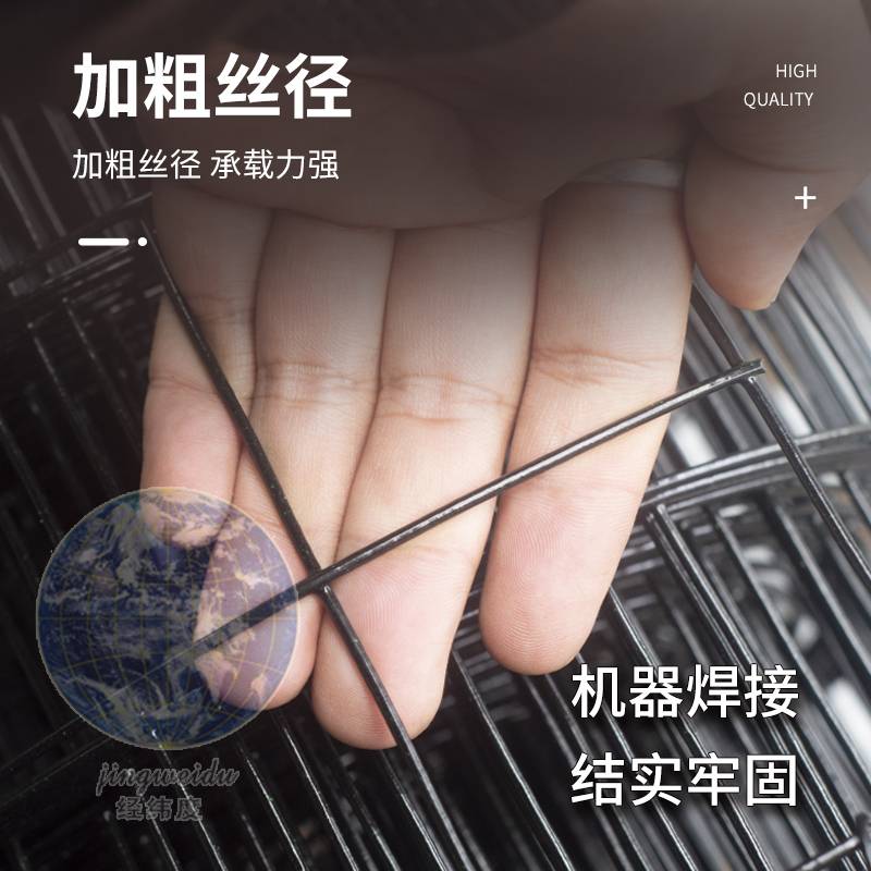 各种黑色铁丝网吊顶方格网加粗婚庆酒店打底用高承重布置网格定
