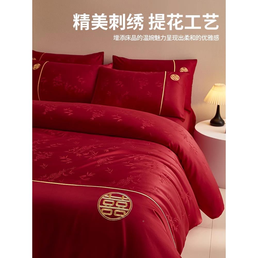 提花结PTN婚上四件套婚大红色婚床床品被套新婚用庆品喜被床床单