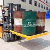 1300 670 150mm两桶型55加仑油桶卡板可叉车塑料防盛漏托盘渗漏板