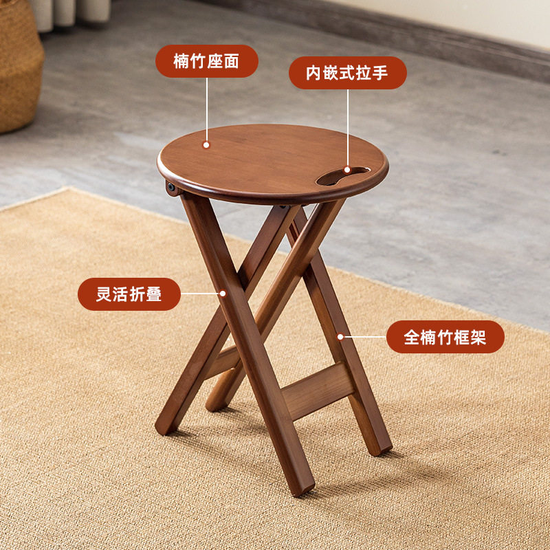 折叠圆凳家用简易吃饭椅子吧台小凳子高脚板凳户外休闲便携小马扎