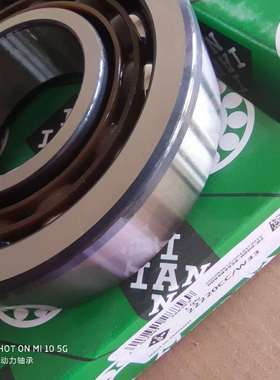 IAN德国进口轴承7318 7319 7320 7321 7322 7324 7326 DB DF DT W