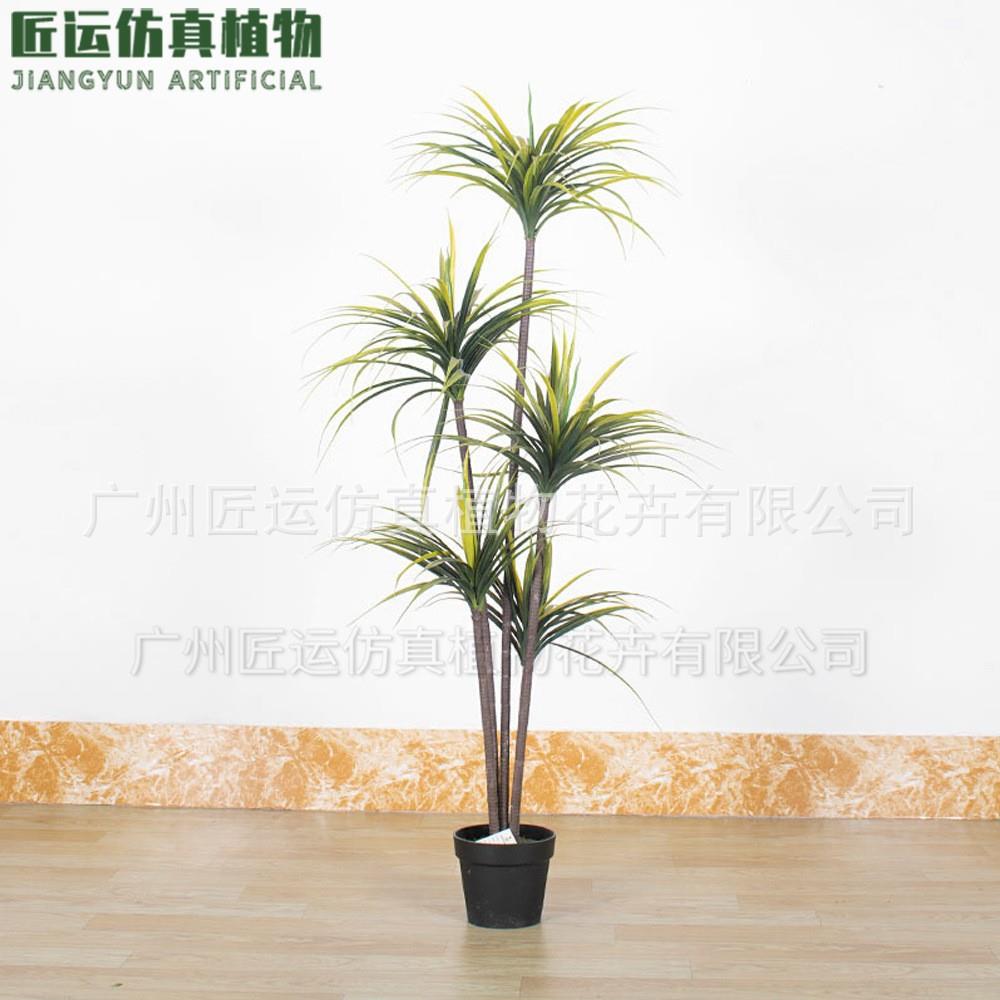 可弯曲仿真客厅绿植厂家直销客厅盆栽植物人造装饰树龙血树洋铁兰